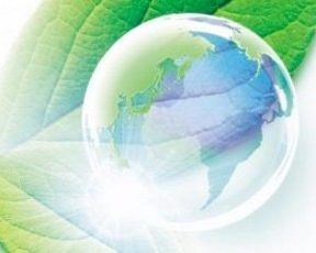 PRESS GLASS Supports Natural Environment