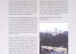 Press-Glas supported the Solidarity for the Future Conference