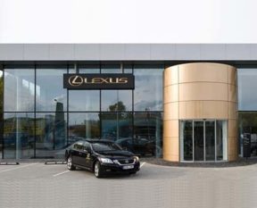 Lexus Kaunas