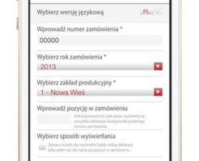 PRESS GLASS introducing a mobile application