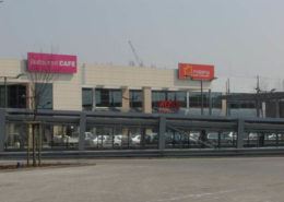 IKEA Matarnia GDANSK