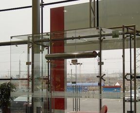 Toyota Center - Belarus (Belarus)