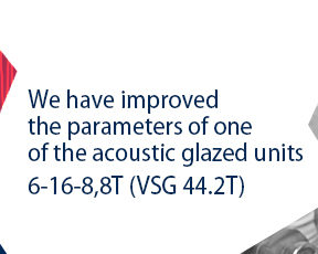 Increasingly good acoustic results